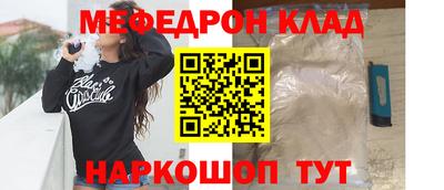 2c-b Кунгур