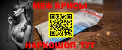 бошки Кулебаки