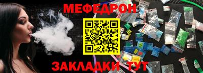 бошки Кулебаки