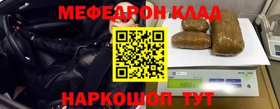 бошки Кулебаки