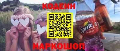 бошки Кулебаки