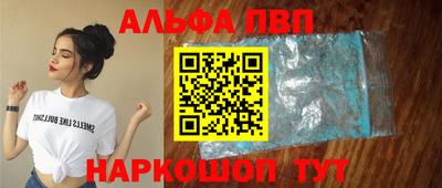 бошки Кулебаки