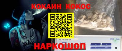 МДМА Кумертау