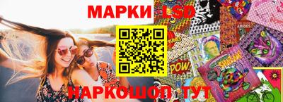 бошки Кулебаки