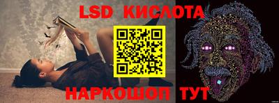 бошки Кулебаки