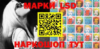 МДМА Кумертау