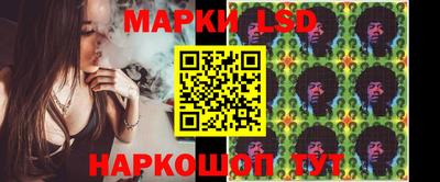 2c-b Кунгур
