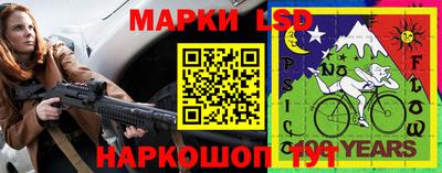 бошки Кулебаки