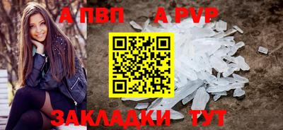 бошки Кулебаки