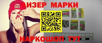 МДМА Кумертау