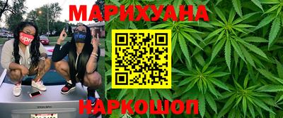 бошки Кулебаки