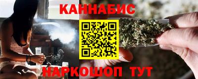 2c-b Кунгур