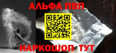 МДМА Кумертау