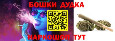МДМА Кумертау