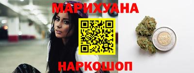 бошки Кулебаки