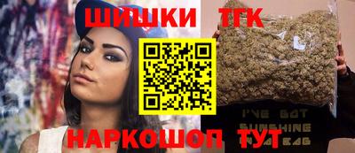 МДМА Кумертау