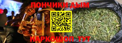 2c-b Кунгур