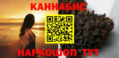 МДМА Кумертау