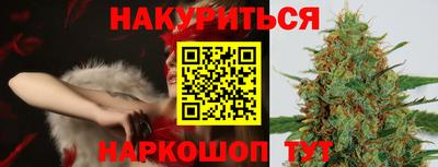бошки Кулебаки