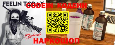 бошки Кулебаки