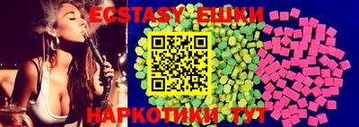 2c-b Кунгур