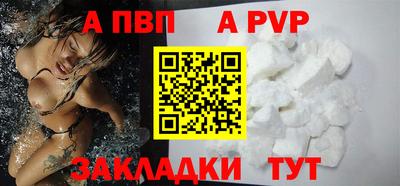 2c-b Кунгур