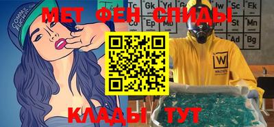 2c-b Кунгур