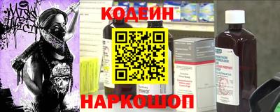 бошки Кулебаки