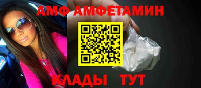 2c-b Кунгур