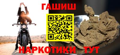 МДМА Кумертау