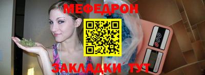 бошки Кулебаки